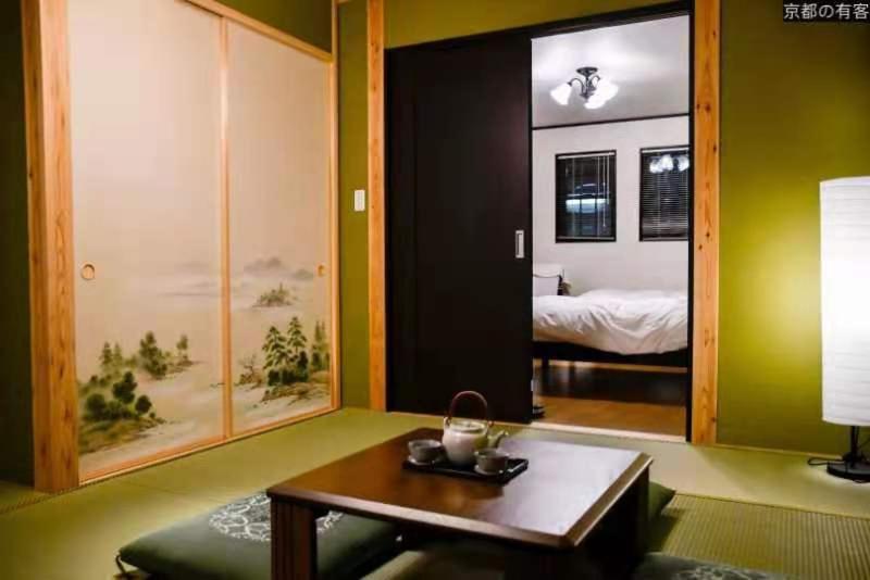 京都有客 Номер фото